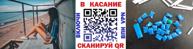 Виды наркотиков купить Пересвет Cocaine СК Конопля Гашиш