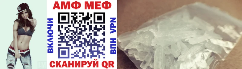 наркота  kraken   Amphetamine 98%  мориарти наркотические препараты  Пересвет 