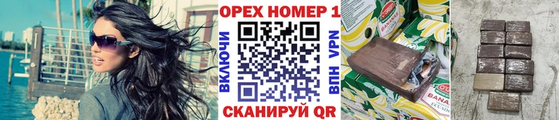магазин продажи наркотиков  Пересвет  COCAIN Перу 