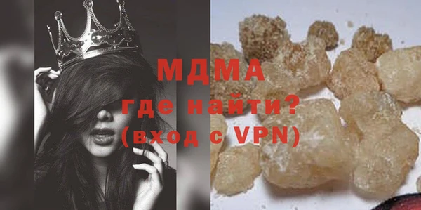 мет Балахна