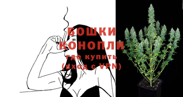 эйфоретик Балабаново