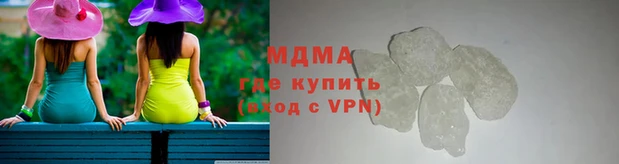 эйфоретик Балабаново