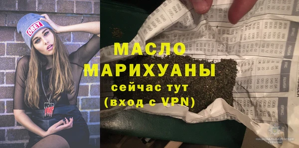 эйфоретик Балабаново