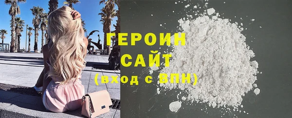 мет Балахна