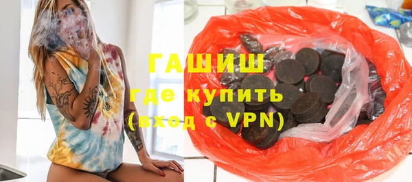 эйфоретик Балабаново