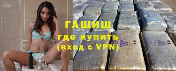 эйфоретик Балабаново