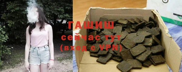 эйфоретик Балабаново