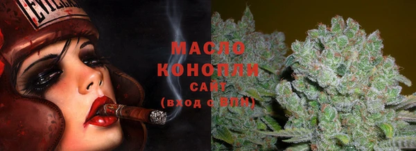 эйфоретик Балабаново