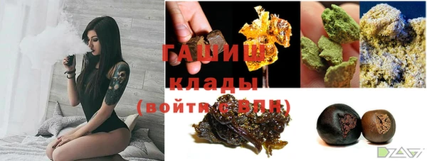 стаф Баксан