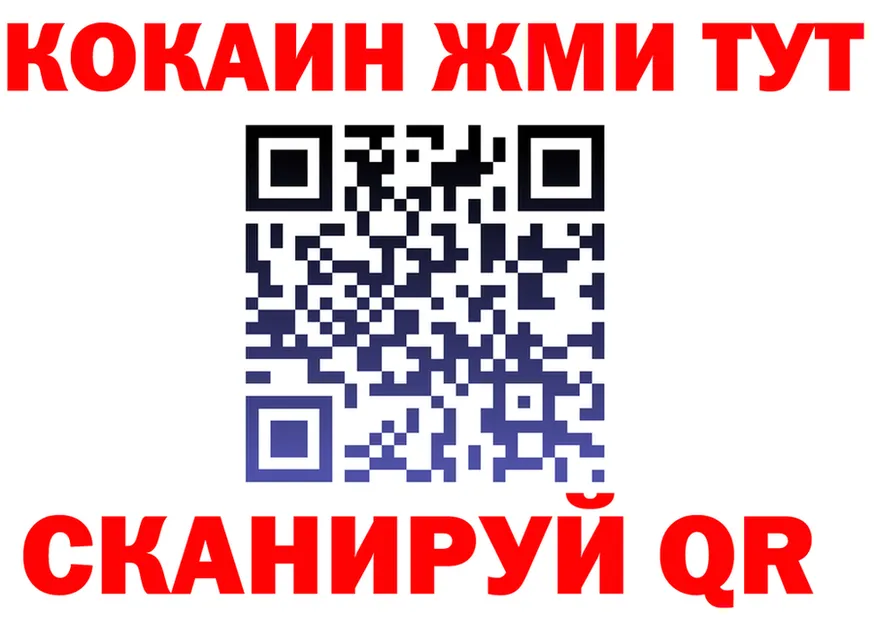 ГАШ Изолятор tor shop гидра Пересвет